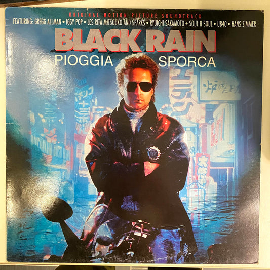 Various - Black Rain (Original Motion Picture Soundtrack) (LP, Album)
