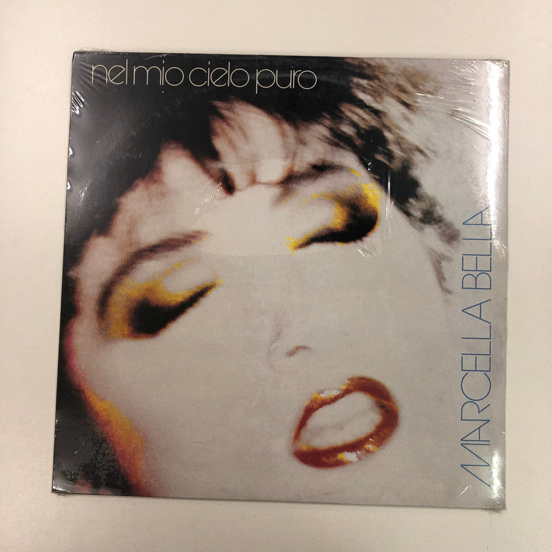 Marcella Bella - Nel Mio Cielo Puro (LP, Album, RE)