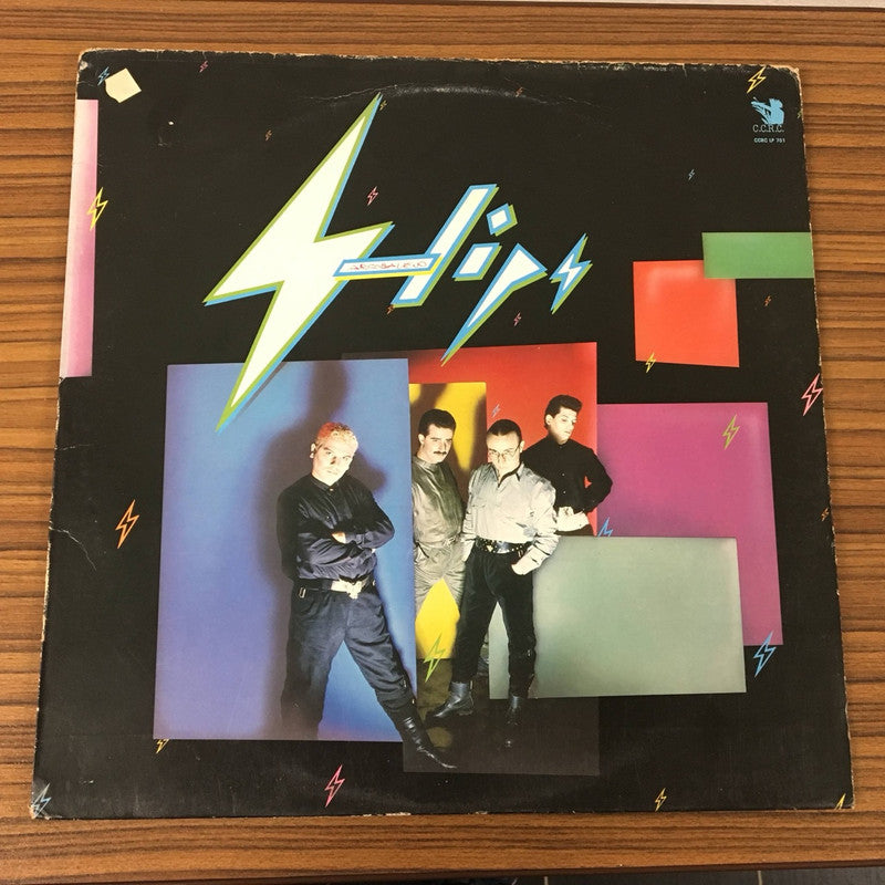 S-Lips - Arcobaleno (LP)