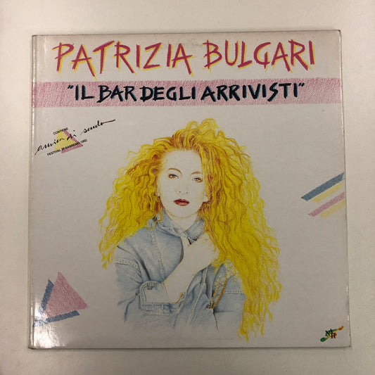 Patrizia Bulgari - "Il Bar Degli Arrivisti" (LP)