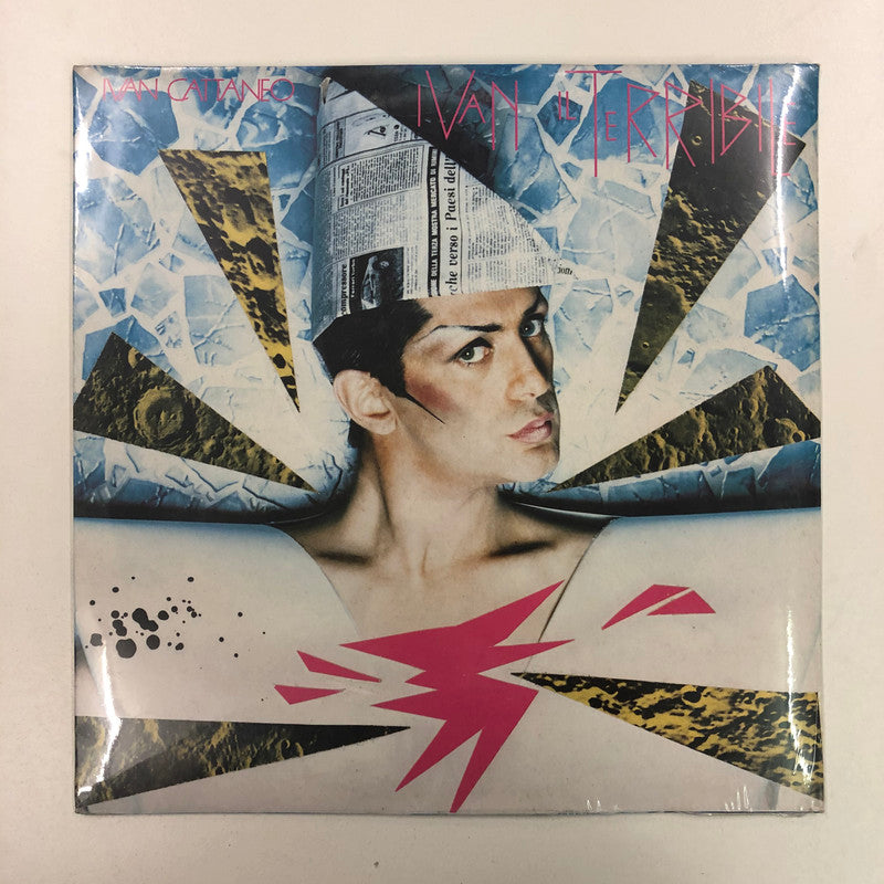 Ivan Cattaneo - Ivan Il Terribile (LP, Album, gat)