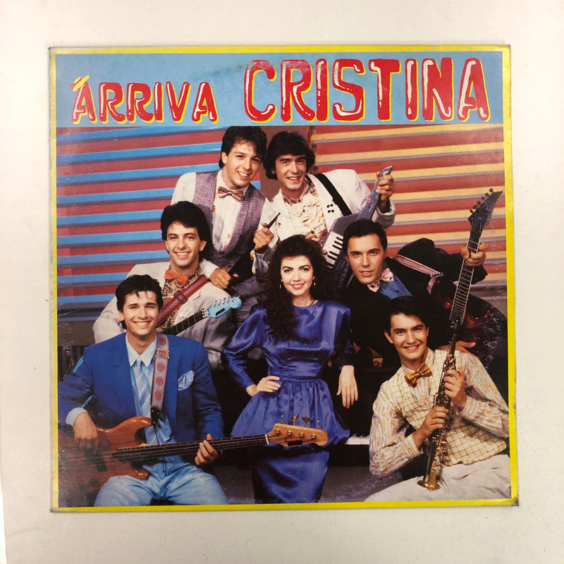 Cristina D'Avena - Arriva Cristina (LP, Album)