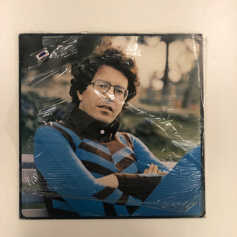 Peppino Di Capri & I New Rockers - Peppino Di Capri & I New Rockers (LP)