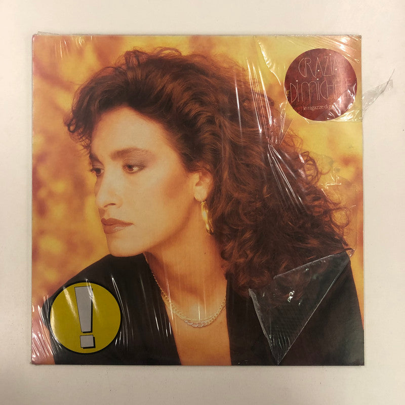 Grazia Di Michele - Le Ragazze Di Gauguin (LP, Album)