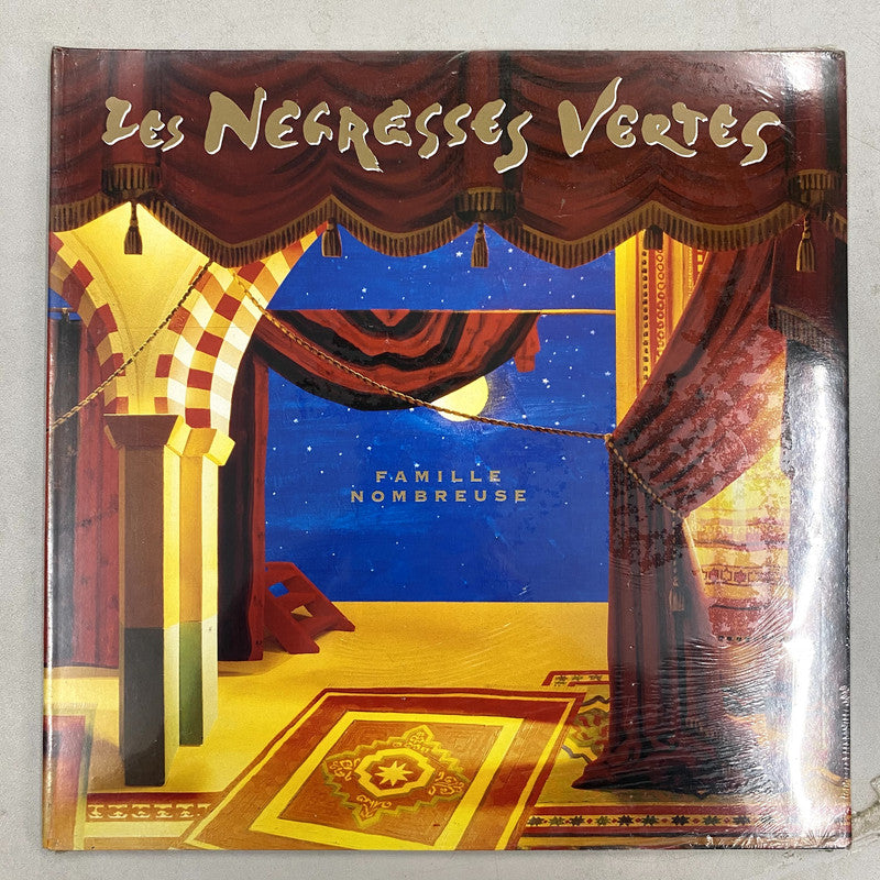 Les Negresses Vertes - Famille Nombreuse (LP, Gat)