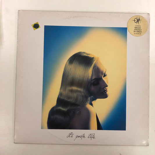 Anna Oxa - Di Questa Vita (LP, Album)