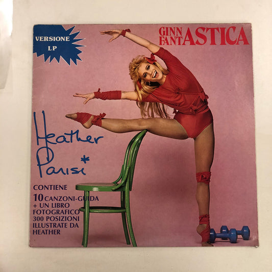 Heather Parisi - Ginnastica Fantastica (LP, Album)