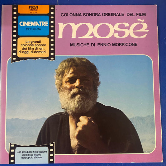 Ennio Morricone - Mosè (Colonna Sonora Originale Del Film) (LP, Album, RE)
