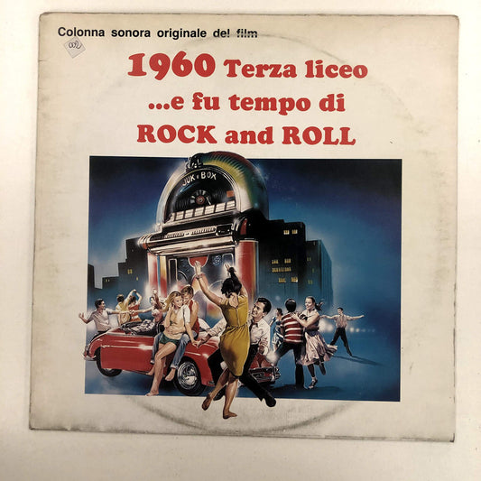 Michel Magne, Sergio Renucci - 1960 Terza Liceo ...E Fu Tempo Di Rock And Roll (Colonna Sonora Originale Del Film) (LP)