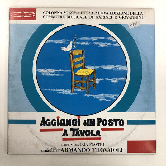 Armando Trovaioli - Aggiungi Un Posto A Tavola (2xLP, Gat)