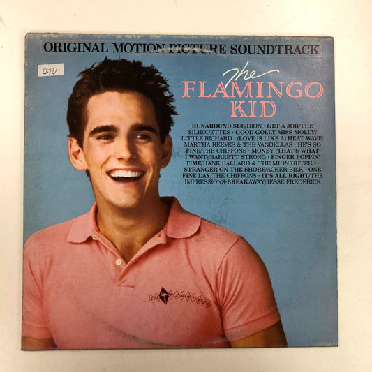 Various - The Flamingo Kid (Original Motion Picture Soundtrack) (LP, Comp)
