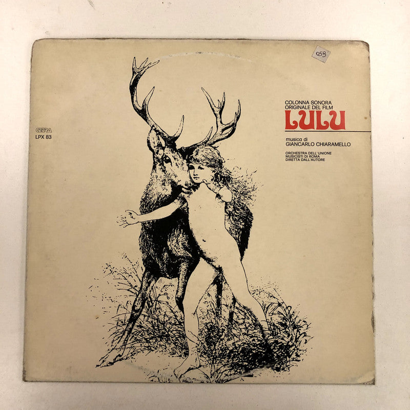 Giancarlo Chiaramello, Unione Musicisti Di Roma - Lulu (LP)