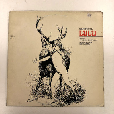Giancarlo Chiaramello, Unione Musicisti Di Roma - Lulu (LP)
