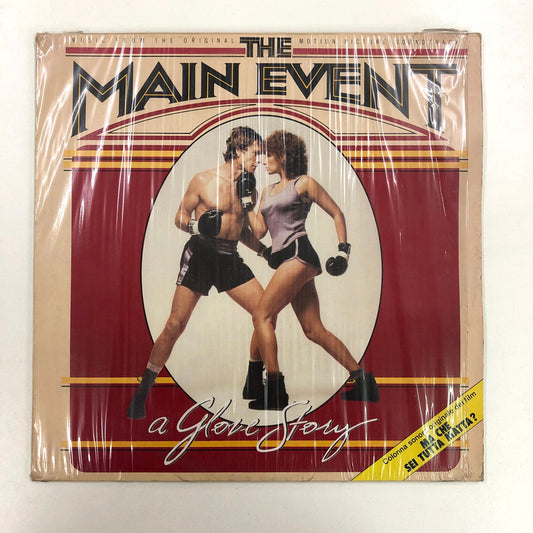 Various - The Main Event (A Glove Story) (LP, Album)