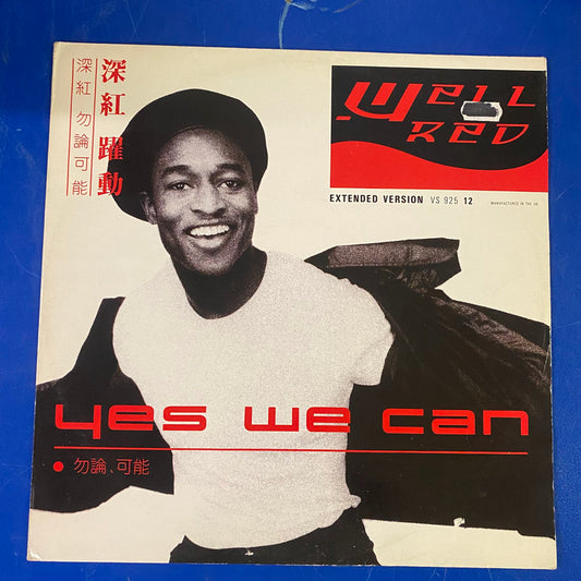 Well Red - Yes We Can (12")