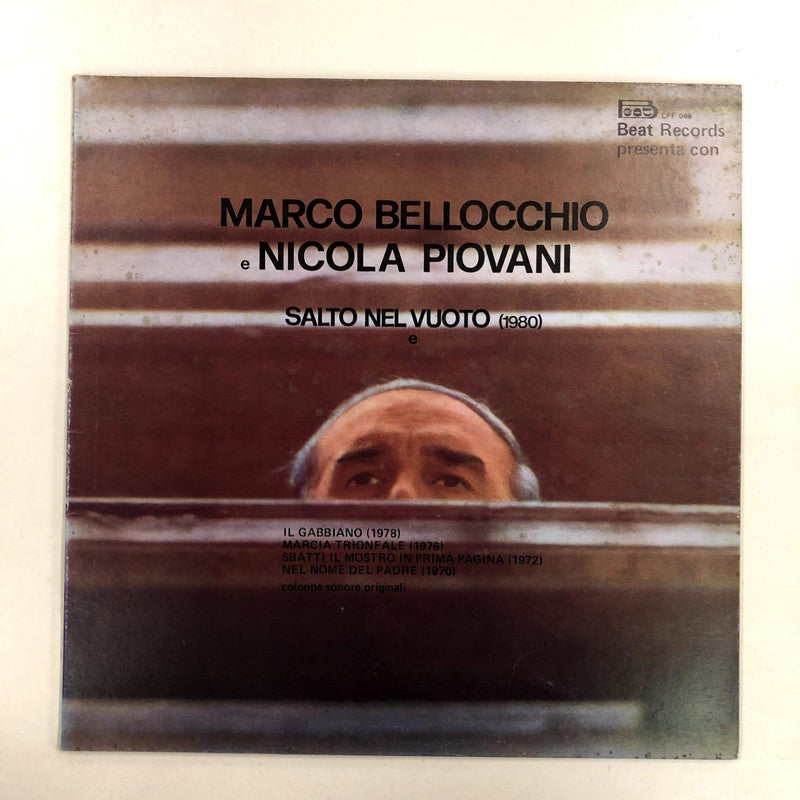Nicola Piovani - Marco Bellocchio E Nicola Piovani (Colonne Sonore Originali) (LP)