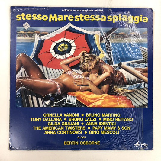 Various - Stesso Mare Stessa Spiaggia (LP, Comp)