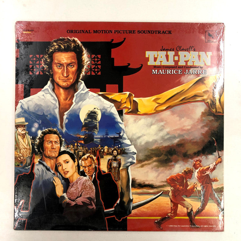 Maurice Jarre - Tai-Pan (Original Motion Picture Soundtrack) (LP, Album, Dig)