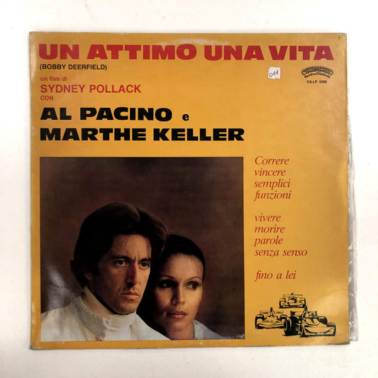 Dave Grusin - Un Attimo Una Vita (LP)