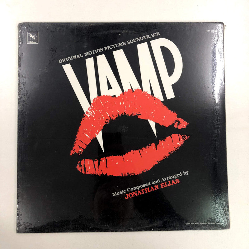 Jonathan Elias - Vamp (Original Motion Picture Soundtrack) (LP, Album)