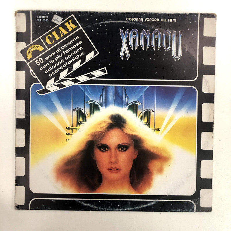 Hits Machine Unlimited - Xanadu (Colonna Sonora Del Film) (LP, Album)
