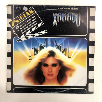 Hits Machine Unlimited - Xanadu (Colonna Sonora Del Film) (LP, Album)