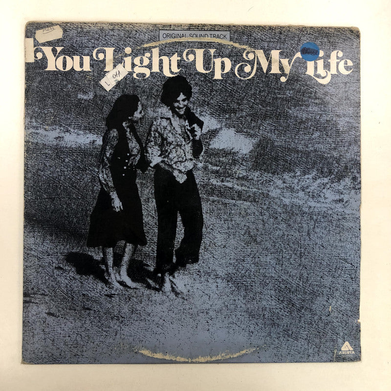 Joe Brooks - You Light Up My Life / Tu Accendi La Mia Vita (LP, OST)