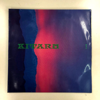 Kitaro - Ten Years (2xLP, Comp)