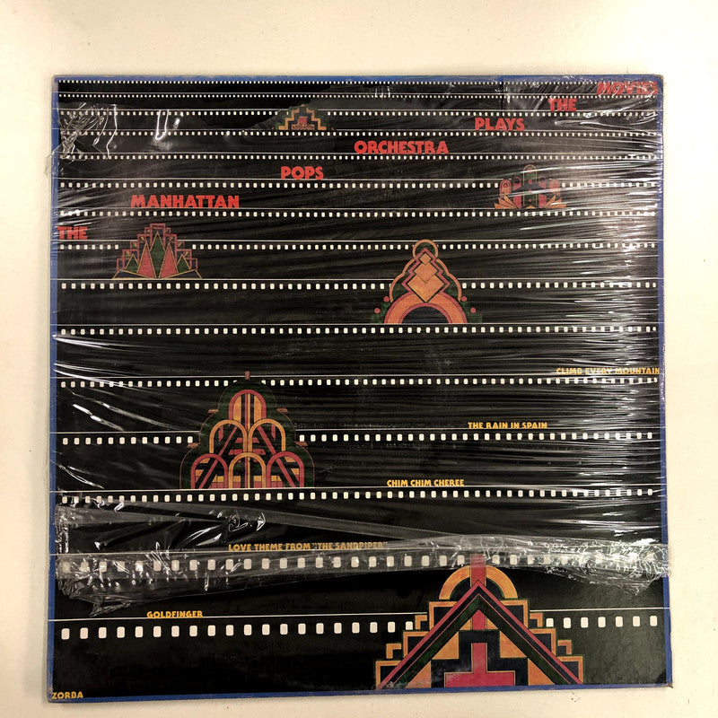 The Manhattan Pops Orchestra - The Manhattan Pops Orchestra Plays The Movies (LP, Album)