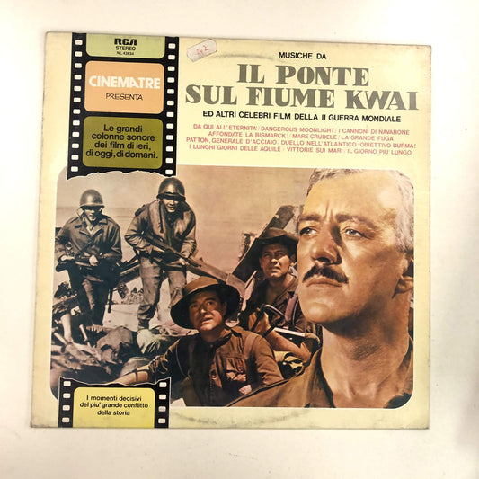 Various - Il Ponte Sul Fiume Kwai Ed Altri Celebri Film Della II Guerra Mondiale (LP)