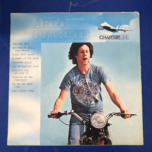 Arlo Guthrie - Arlo Guthrie (LP, Comp, RE)