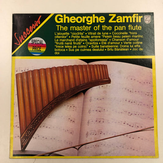 Gheorghe Zamfir - The Master Of The Pan Flute (LP, Album, RE)