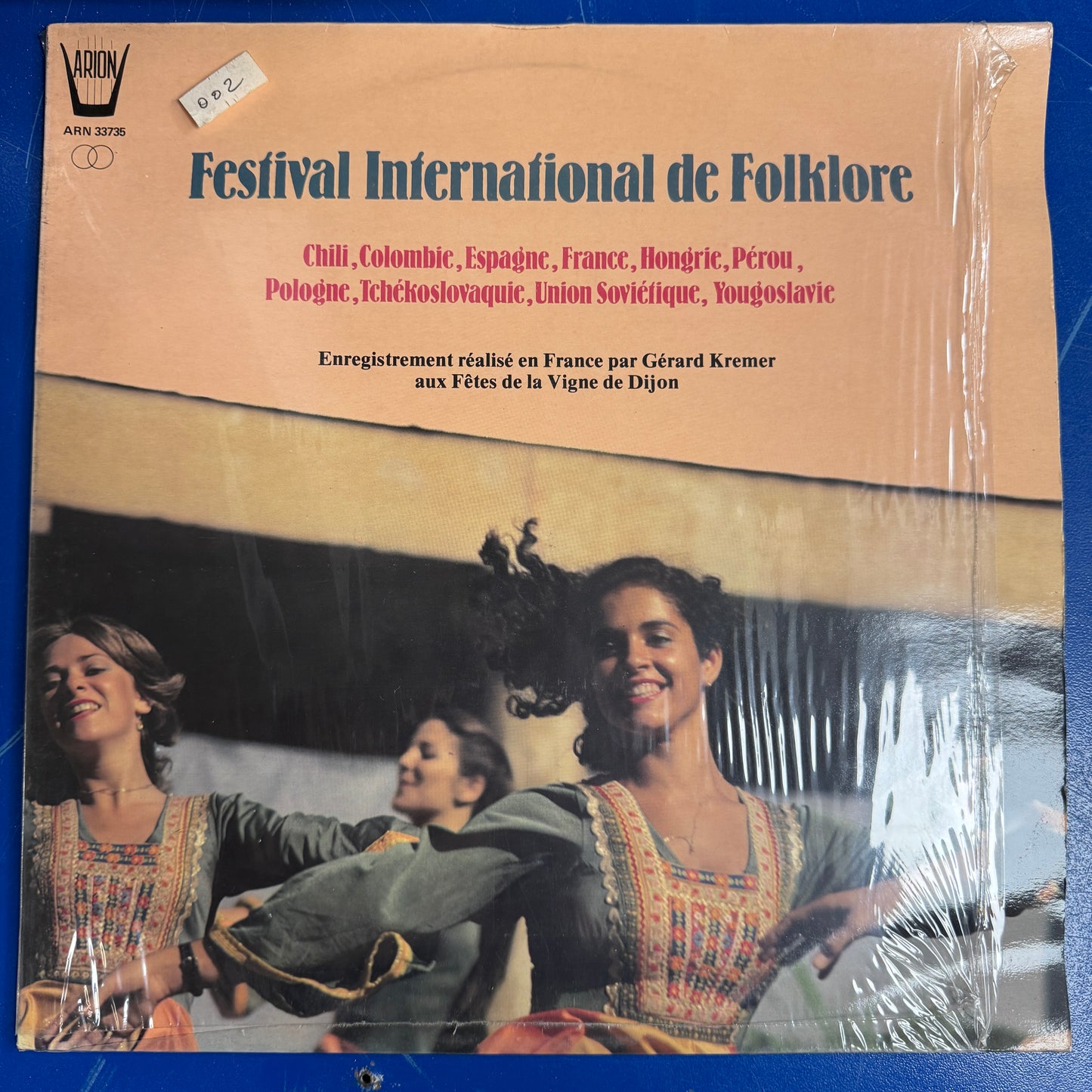 Various - Festival Internacional De Folklore (LP, Album)