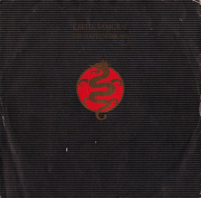 Michael Cretu - Samurai (Did You Ever Dream) (7")