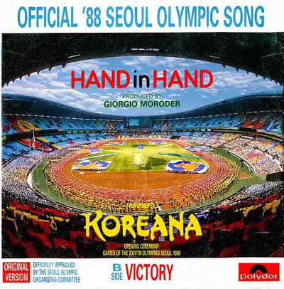 Koreana - Hand In Hand (7", Single)