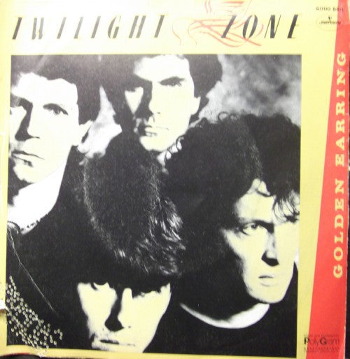 Golden Earring - Twilight Zone (7")