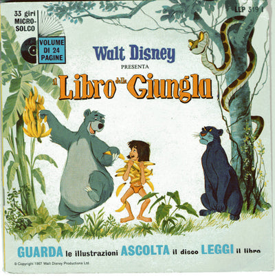Angela Cicorella - Il Libro Della Giungla (7")
