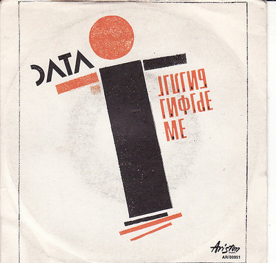 Data - Living Inside Me (7", Single)