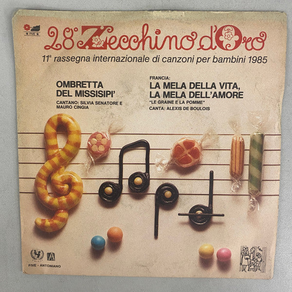 Silvia Senatore / Mauro Cingia, Alexis De Boulois - 28° Zecchino D'Oro (7")