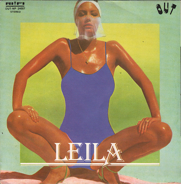 Leïla - Leila (7")
