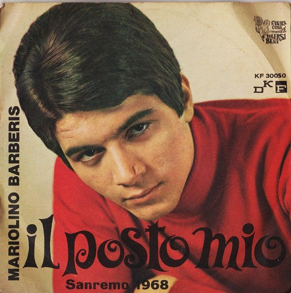 Mariolino Barberis - Il Posto Mio (7")