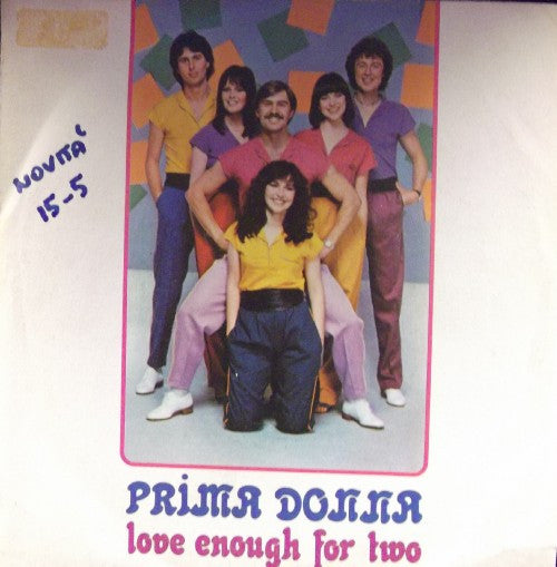 Prima Donna - Love Enough For Two (7")