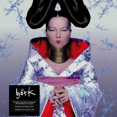 Bjork - Homogenic (2016, 180gr)