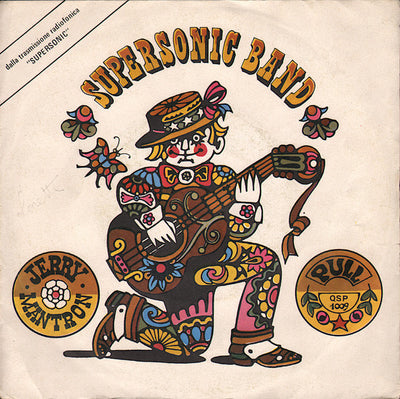 Jerry Mantron - Supersonic Band (7")