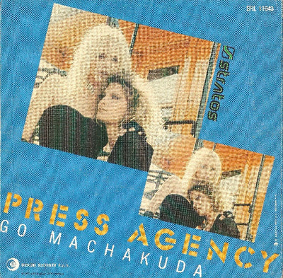 Press Agency - Air De Dance (7")