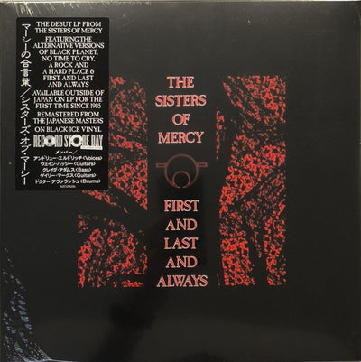 The Sisters of Mercy - First And Last And Always (RSD 2026, LTD, Black Ice, 180gr)