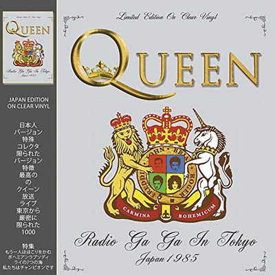 Queen - Radio Ga Ga In Tokyo Japan 1985 (Clear, LTD, 180gr)