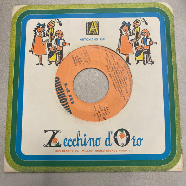 Orchestra Dello Zecchino D'Oro - Il Guercio, Il Lungo, Il Nano / La Sveglia Birichina (7")