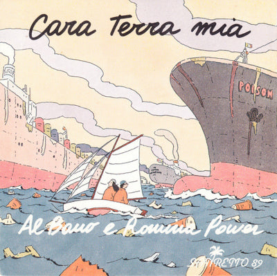 Al Bano & Romina Power - Cara Terra Mia (7", Single)