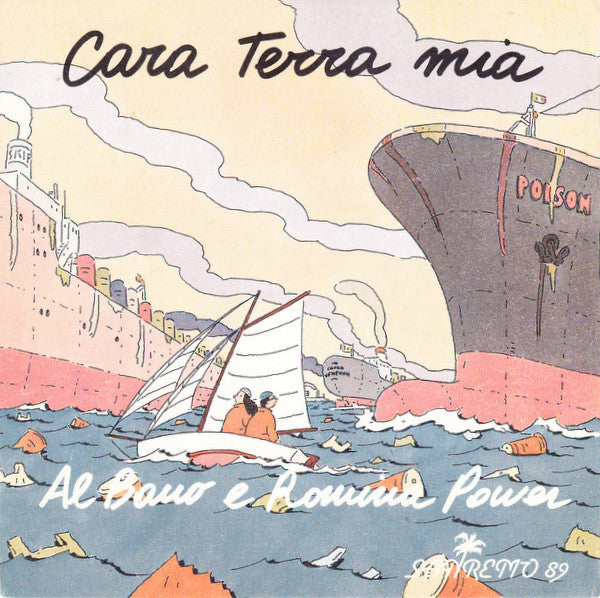Al Bano & Romina Power - Cara Terra Mia (7", Single)